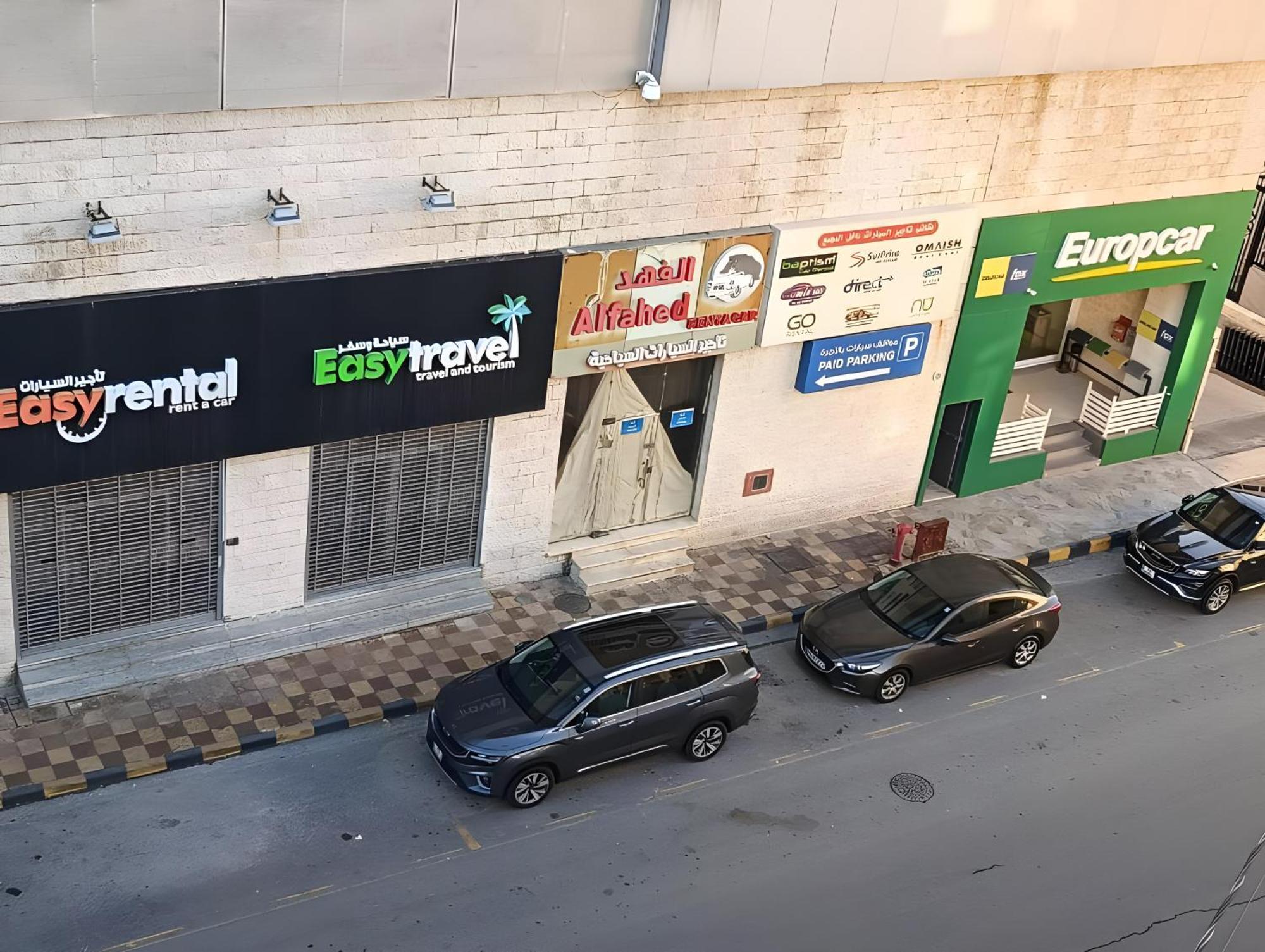 Rayan Hotel Apartments Amman Bagian luar foto